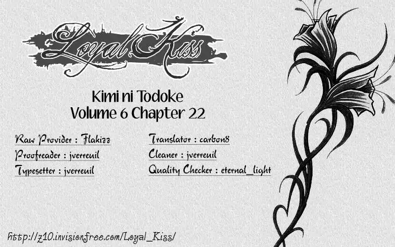 Kimi Ni Todoke Chapter 22 46